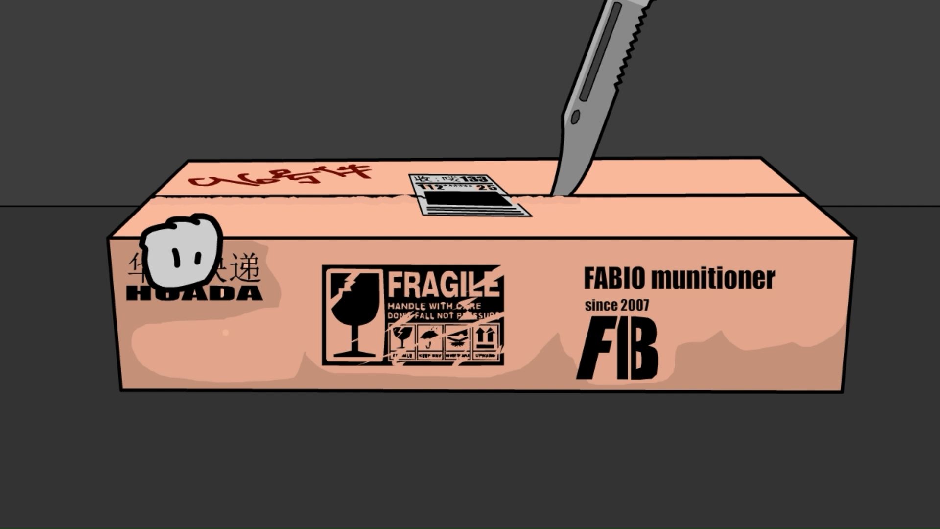 【暴力迪吧】喽啰开箱ak74u