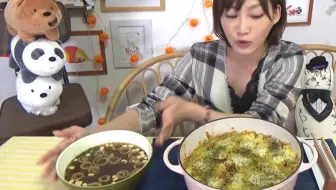 木下ゆうかのみライブ 韓国の美味しくて便利なトッポギ ヨッポギ Yopokki 哔哩哔哩 Bilibili