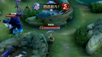 司空宣传片