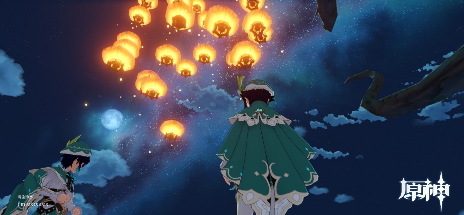 第一次看见霄灯十分感谢大佬给我放的30多个