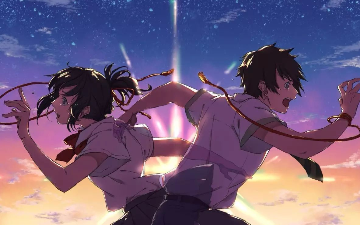 你的名字剪辑你的名字是我爱你