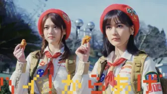 乃木坂46 炸鸡姐妹精灵宝可梦主题曲完整版 1 2 3 哔哩哔哩 Bilibili