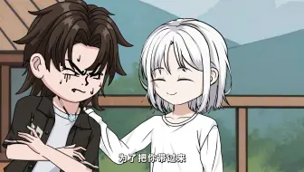 力挽狂澜，完结撒花