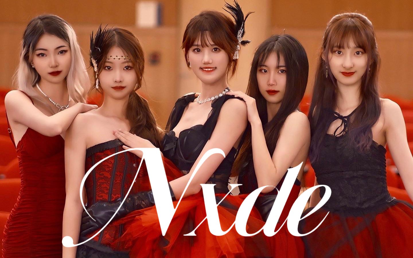 【G!F STUDIO】《Nxde》★(G)IDLE★超高还原度MV制作 “Yes I'm a nude”哔哩哔哩bilibili