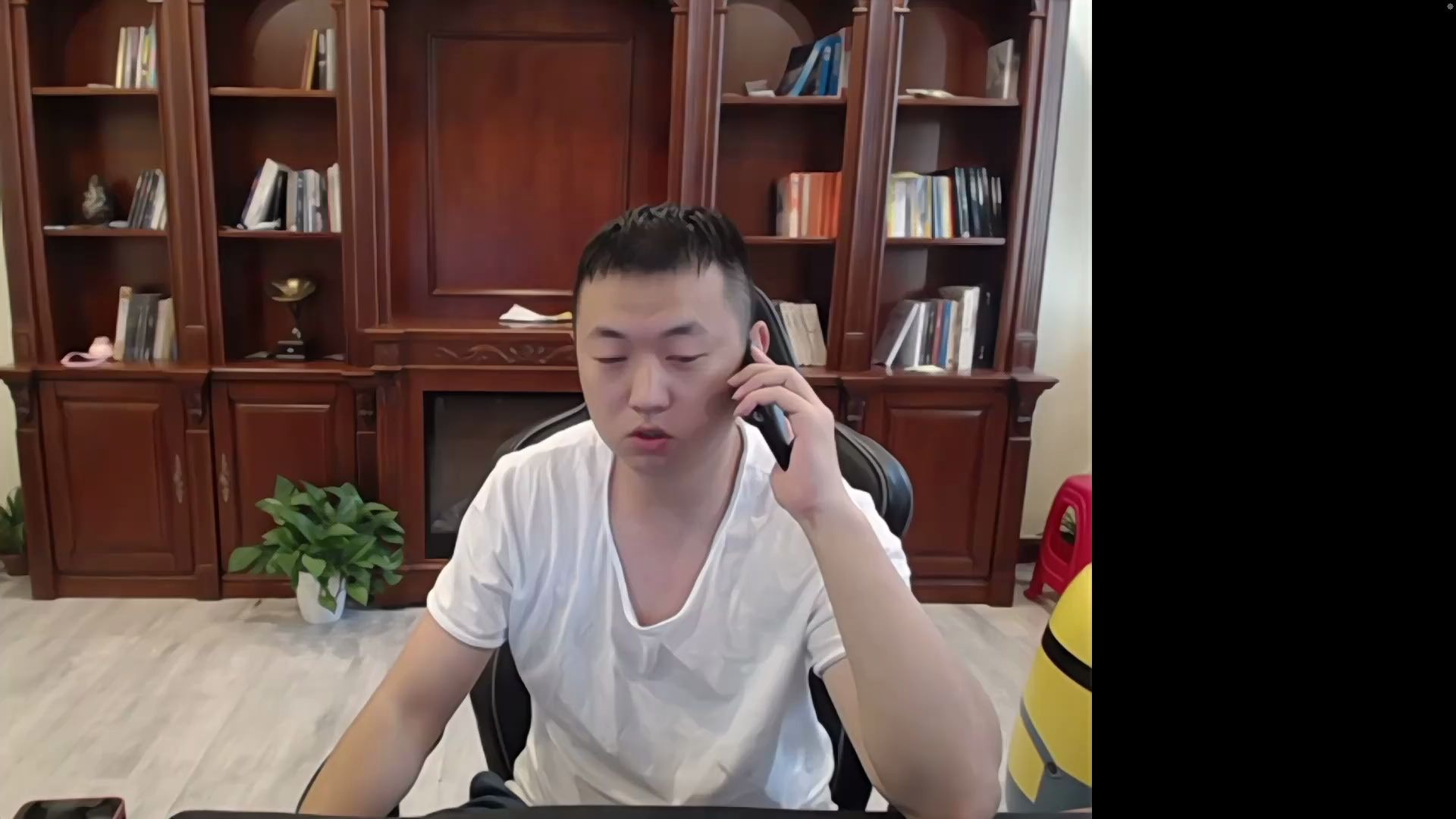 药水哥8月23日七小时完整直播录像