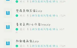 宙王 搜索结果 哔哩哔哩 Bilibili