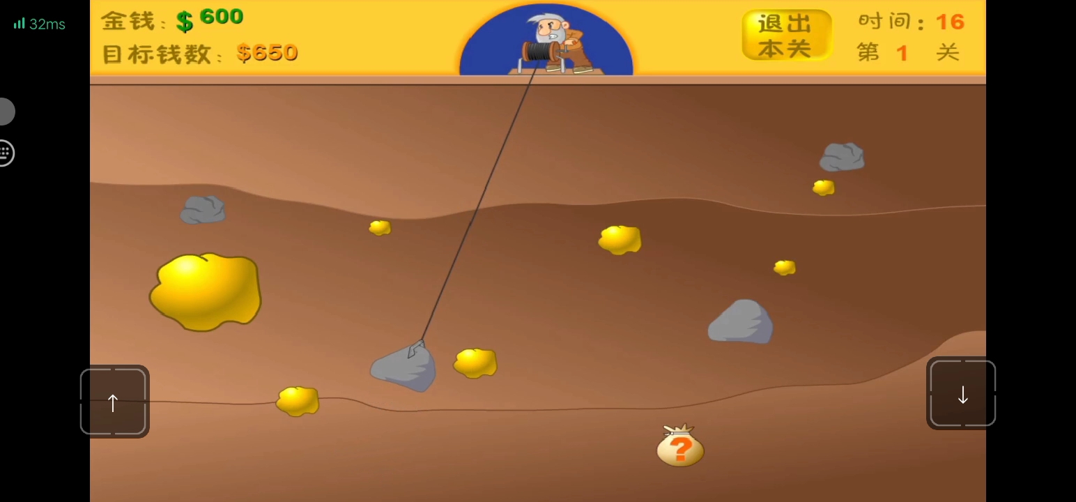 4399云flash小游戏试玩 黄金矿工