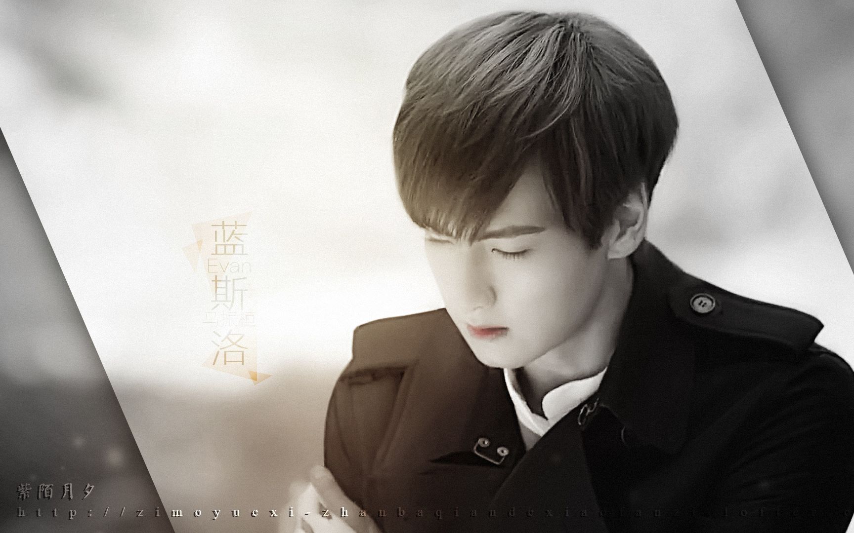 马振桓终极一班5蓝斯洛个人向国境四方