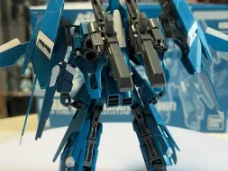 Download Video: 高达UC msv PB限定 万代模型 HGUC 里歇尔 (防卫者B型装备）