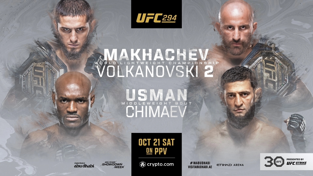 ufc294去nm的狗王!徒有其表乌神刹羽而归!
