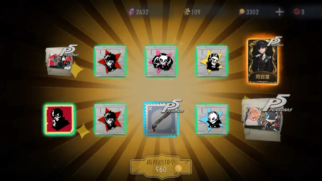 第五人格心跳特辑#刷到的和我一样金光满满joker!