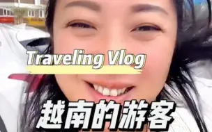 Descargar video: 越南开放旅游入境后，以前的中文标识都变成韩文了