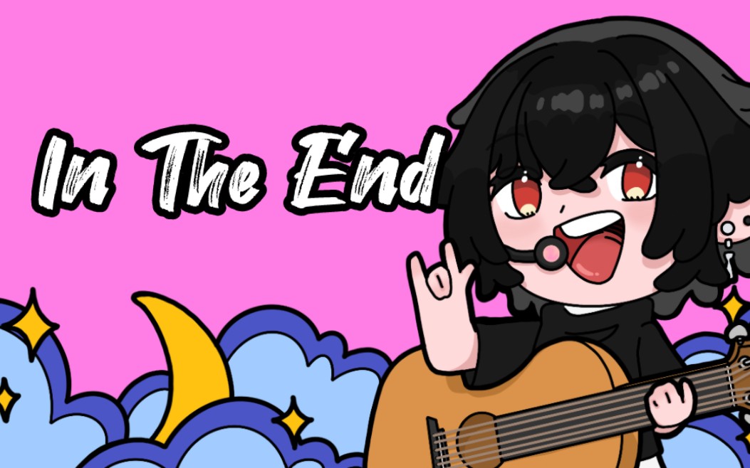 【逻辑lawgitech/直播录屏】in the end