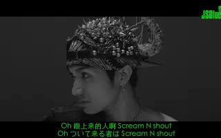 The Second From Exile 搜索结果 哔哩哔哩 Bilibili