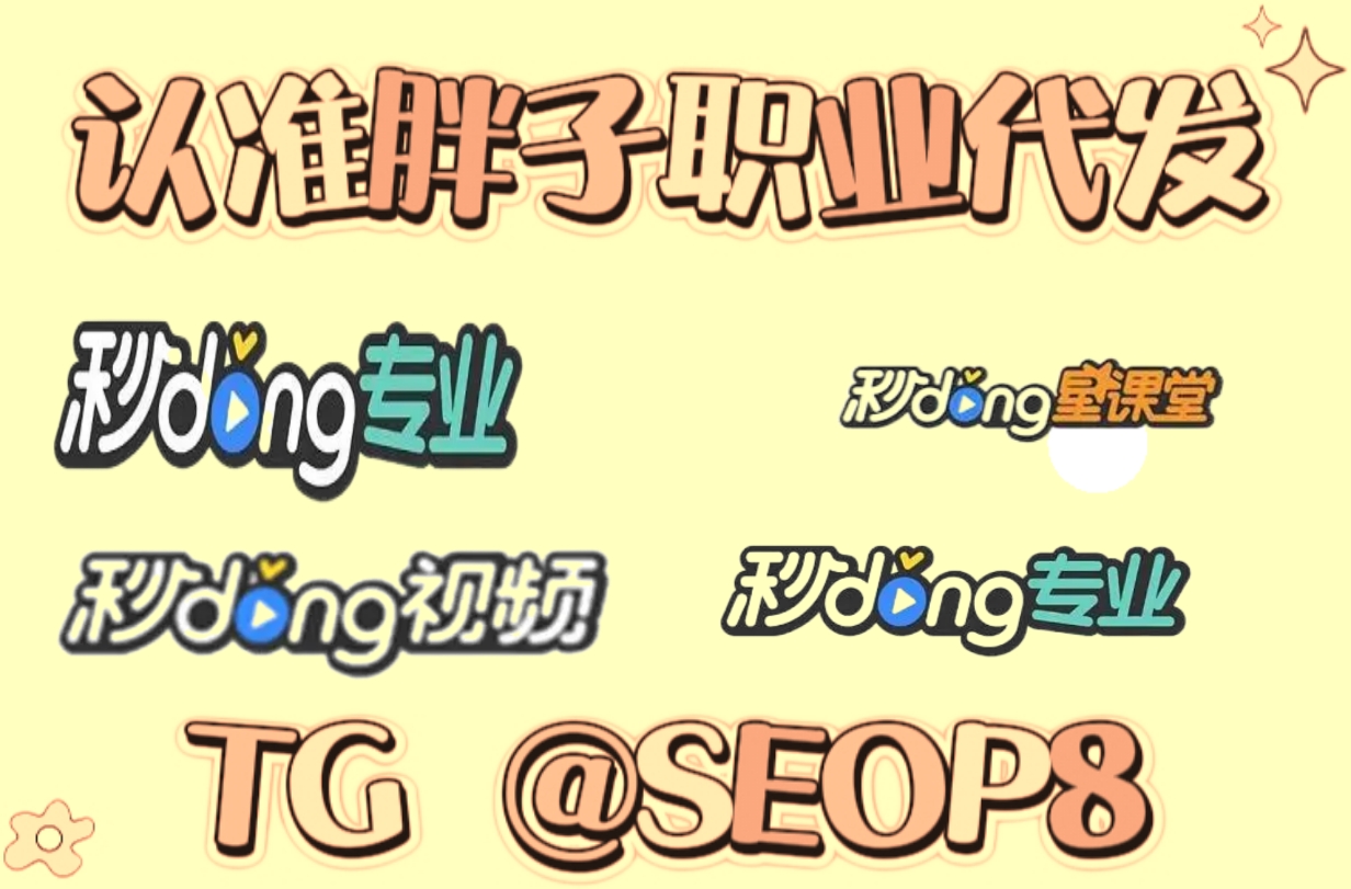 银行卡赚佣金(百度经验)