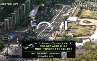 都道府県 搜索结果 哔哩哔哩 Bilibili