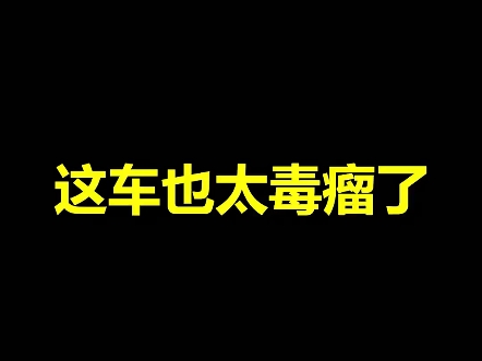 创世战车真好玩,领取新手福利:co111今天给大家介绍一款超级脑洞的自由拼装竞技对战 PC 游戏﹣创世战车, PC 端下载,领取创世战车礼包码:co111...