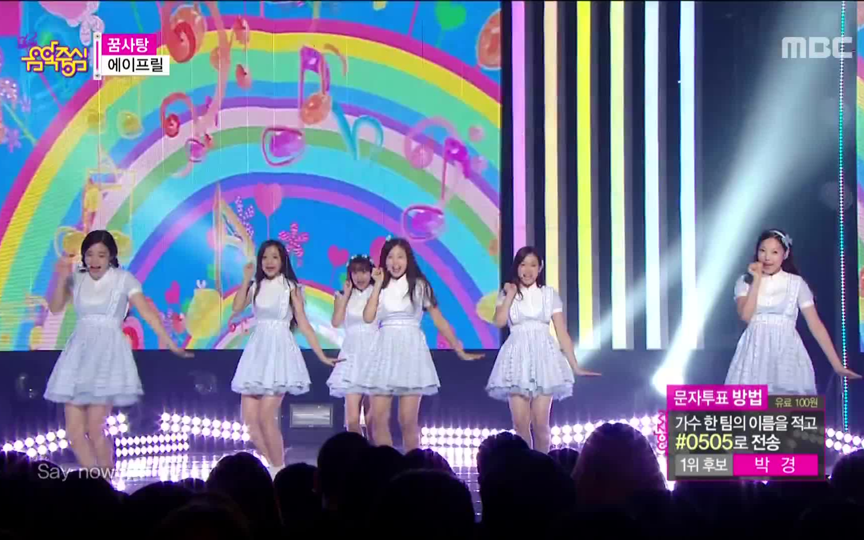 April  Dream Candy [Show Music core 20151003]哔哩哔哩bilibili