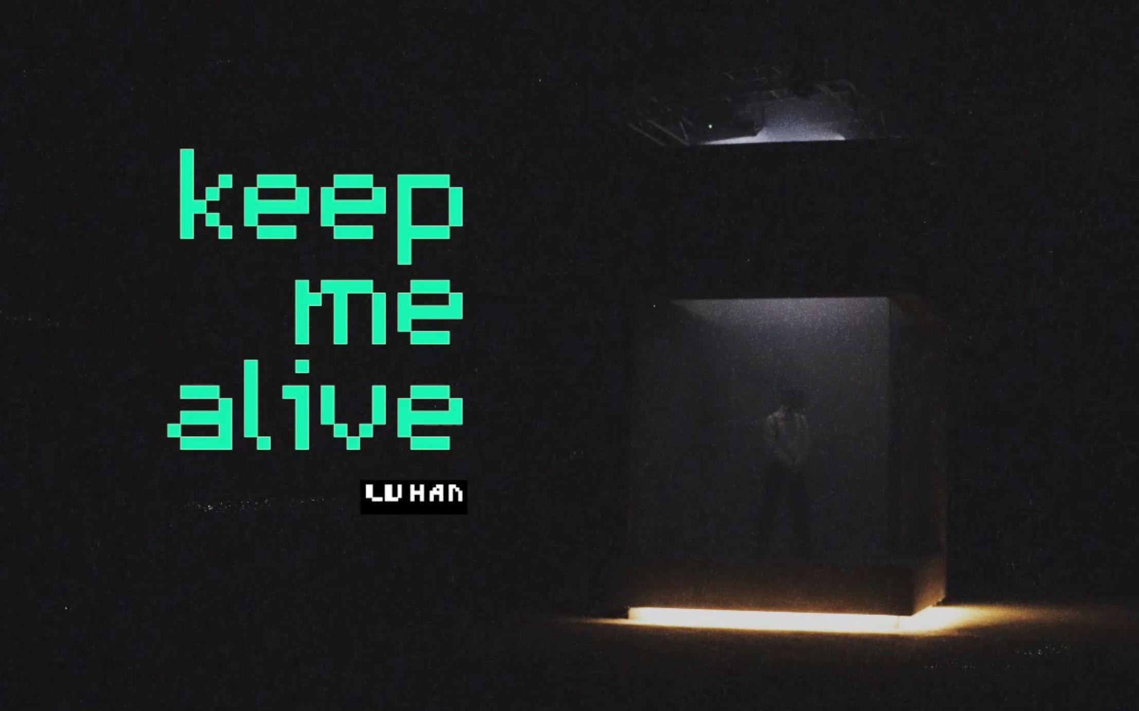 [图]鹿晗《Keep Me Alive》MV幕后花絮 ｜ 鹿晗竟然现场剧透......