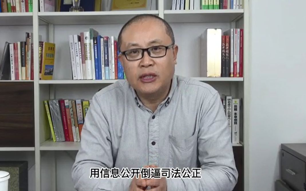 [图]【曹说法·冤假错案】平反冤假错案，要用信息公开倒逼司法公正