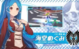 メダロットガールズミッション 哔哩哔哩 Bilibili