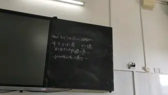 常微分方程 第四章 4.3高阶微分方程的降阶和幂级数解法4