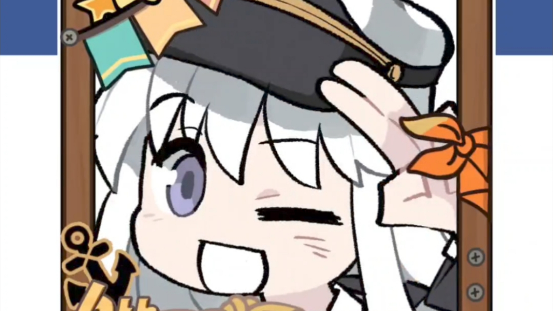 碧蓝航线国际服6周年庆头像框