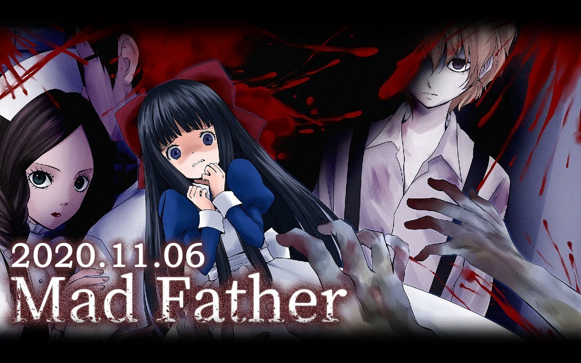 【老e录播】11.6晚上 狂父 重制版