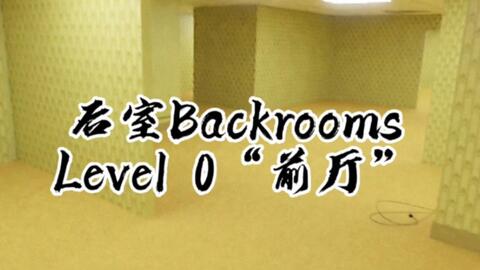 Backrooms】Level 14：天堂（血染森林）_哔哩哔哩_bilibili