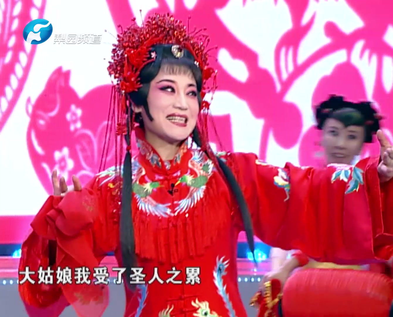 [图]小香玉中西音乐演绎《抬花轿》大姑娘坐轿头一回