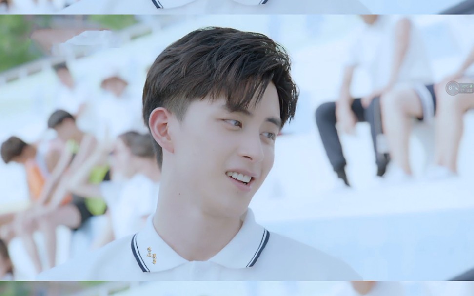 【敖瑞鹏】这个造型也太好看了叭! 痞痞的张昊天!