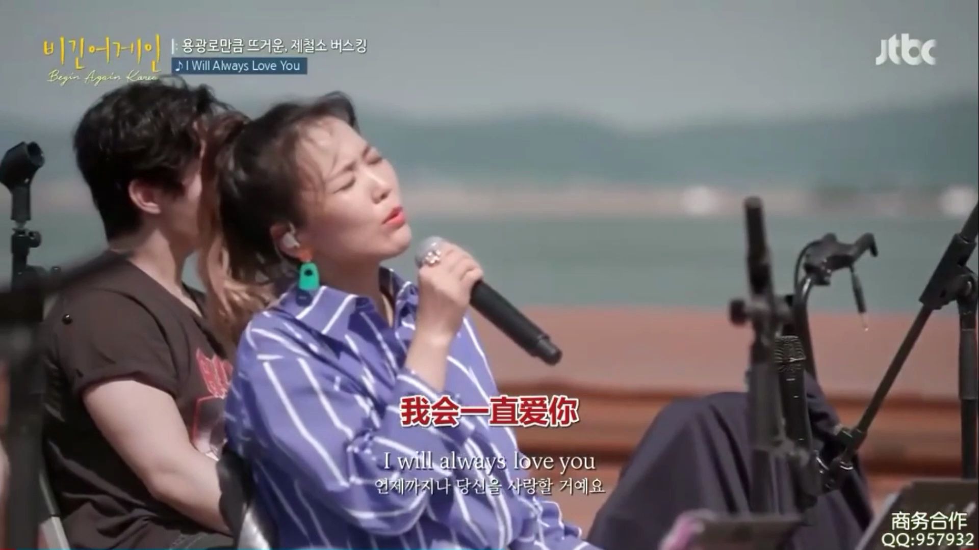 [图]【begin again4】素香 I will always love you，henry 、李夏怡、李秀贤已经听陶醉了~