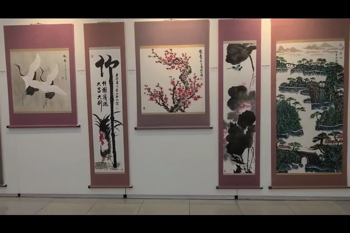 金禅子说文化:2020年首尔第50届中日韩书画交流展中韩通讯社 韩国金禅子 #金禅子##金光明##中韩通讯社# 韩国金禅子# http://www.哔哩哔哩bilibili