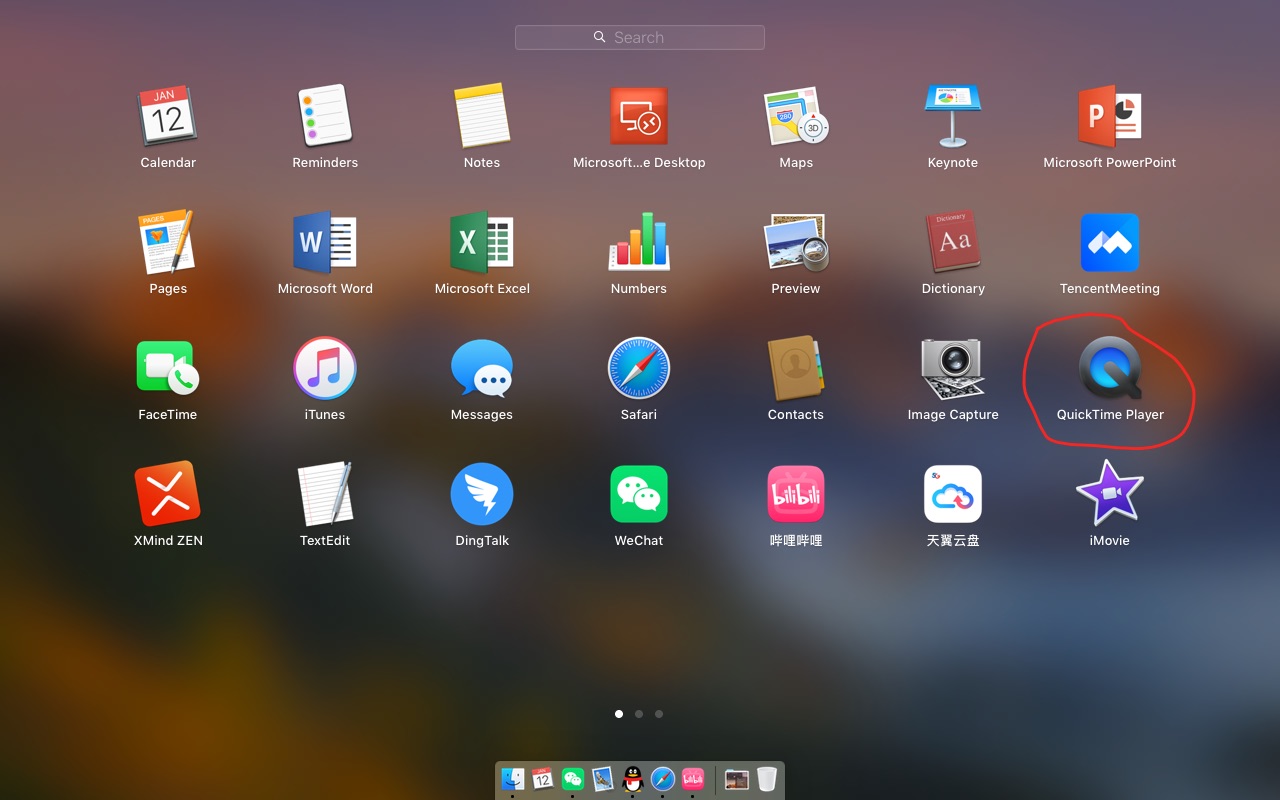 mac苹果电脑录屏