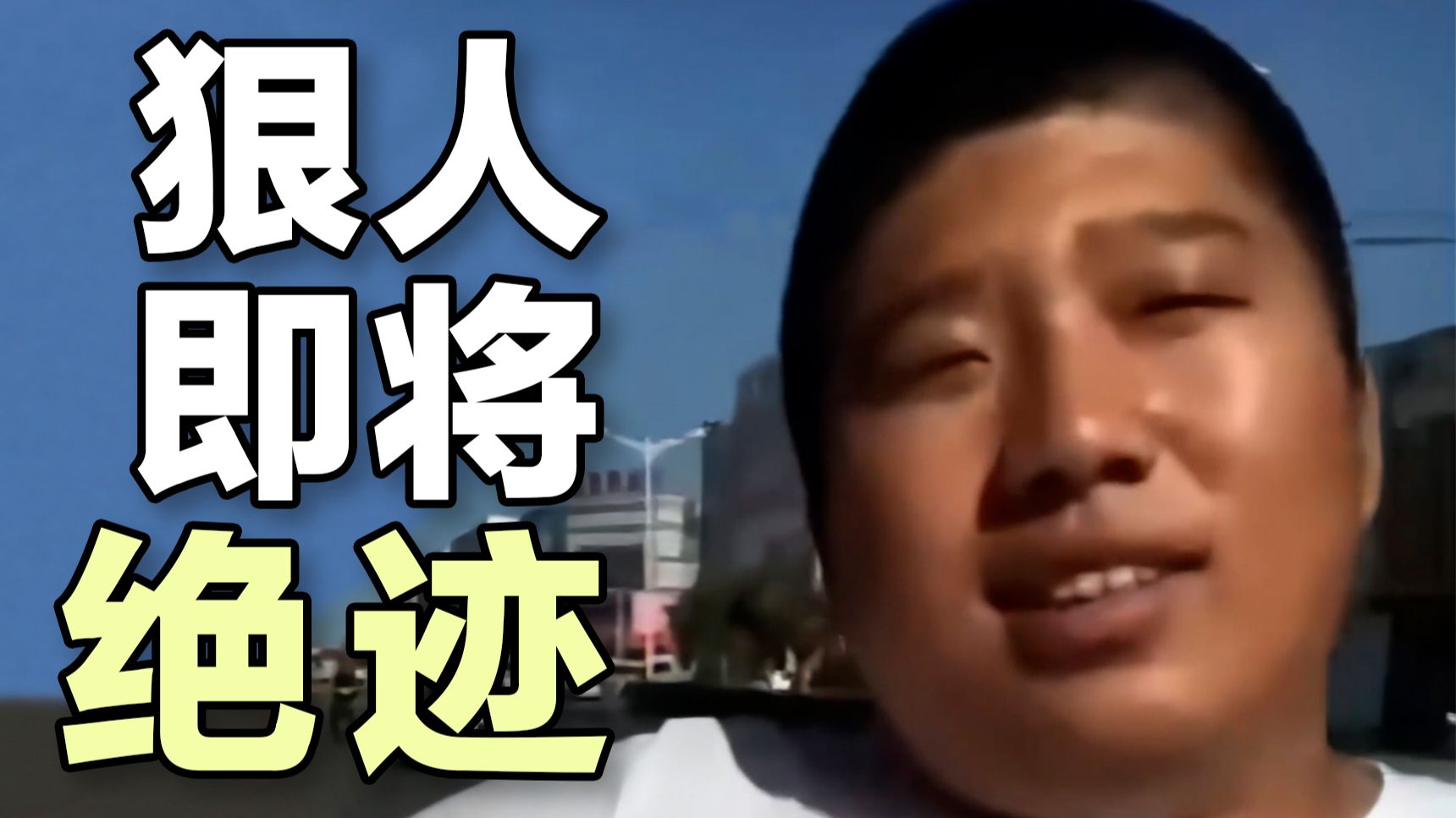 为何b站鬼畜的本质，是对文明的哀悼？