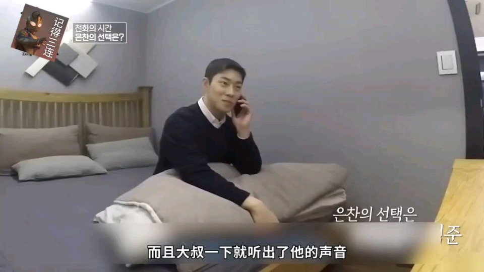 男男恋综也能这么抓马?昨天还同床共枕,今天就火速变心(好快),人气男的骚超作让人琢磨不透!哔哩哔哩bilibili