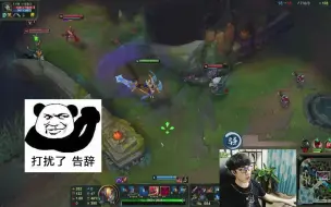 Download Video: LOL骚男：中单剑魔还强不强？抢我的亚索是错误的选择