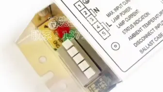 工厂实150w紫外线uv光解灯管镇