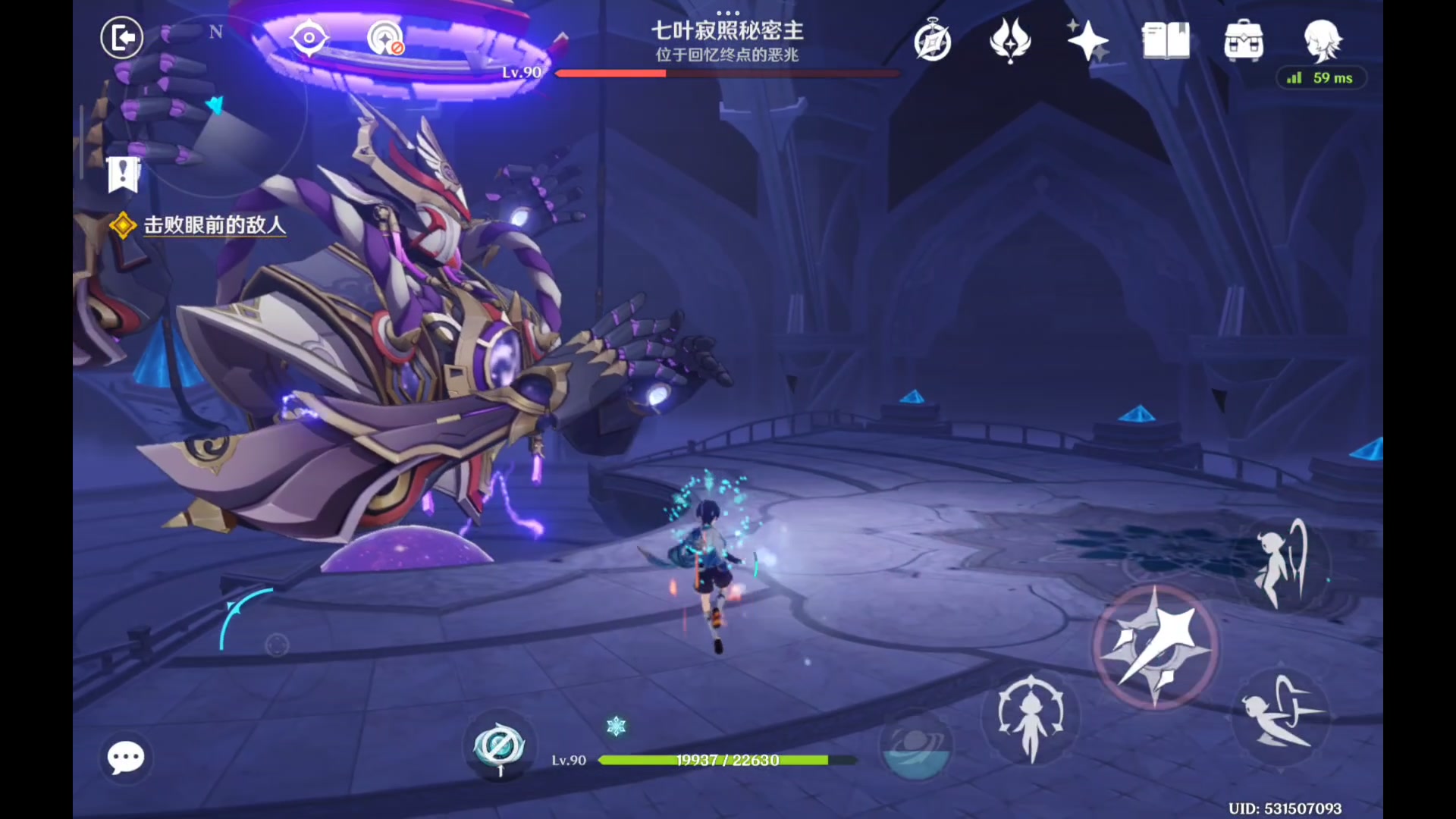 【阿不思西弗勒斯斯内普】视频已打包,欢迎围观!