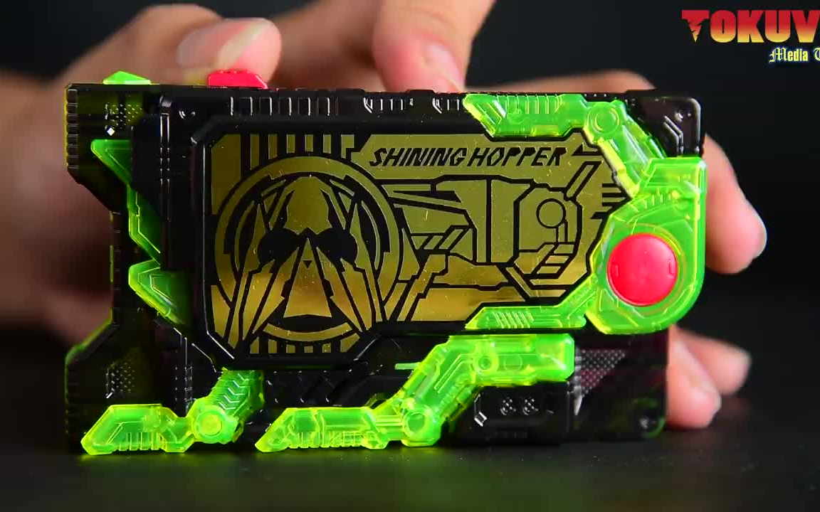 【搬运速送】假面骑士01 dx装备 闪耀蝗虫 升程密钥 音效展示_哔哩