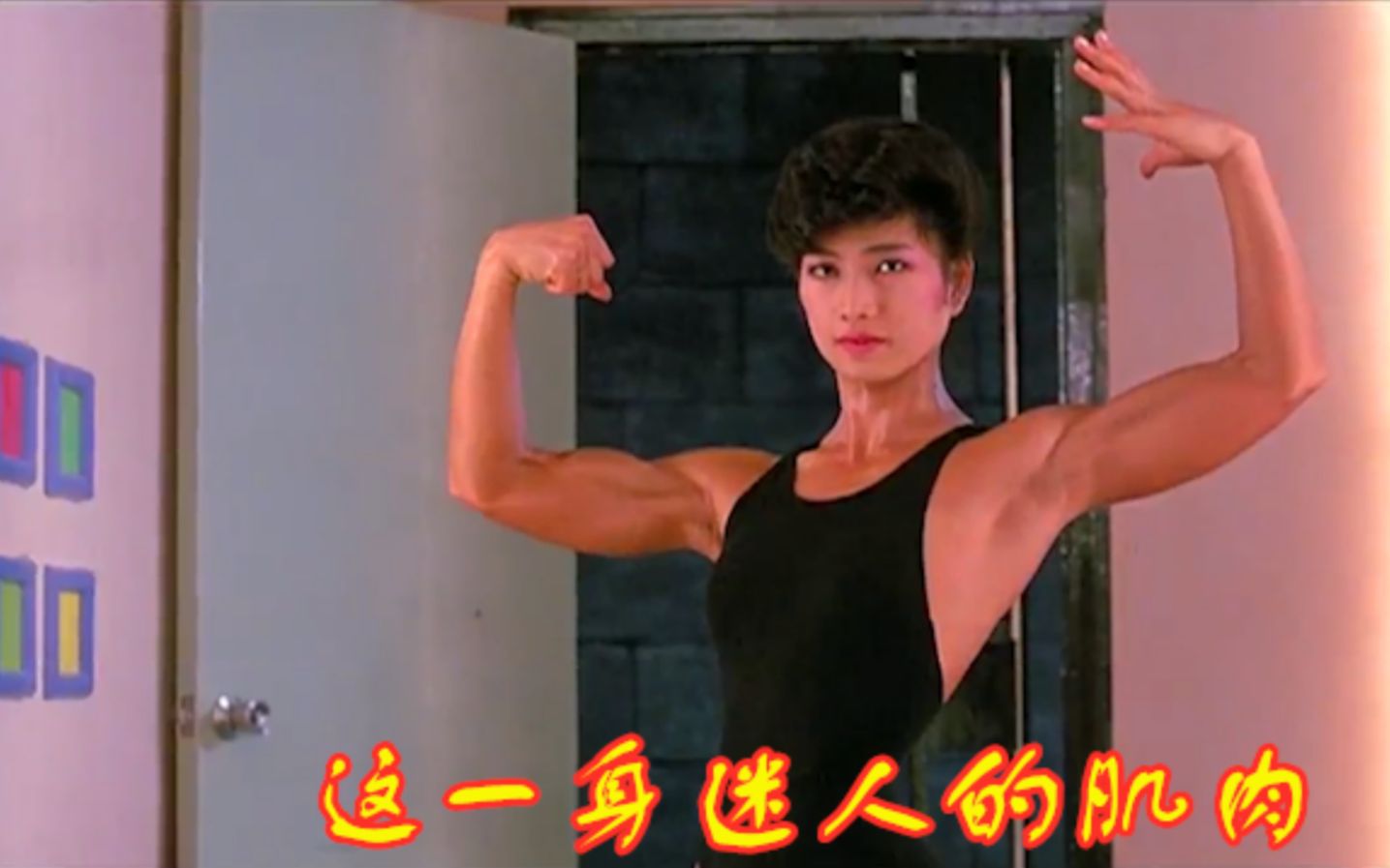 盘点那些美女之间的对决,真是百看不厌,这才是劲爆动作片