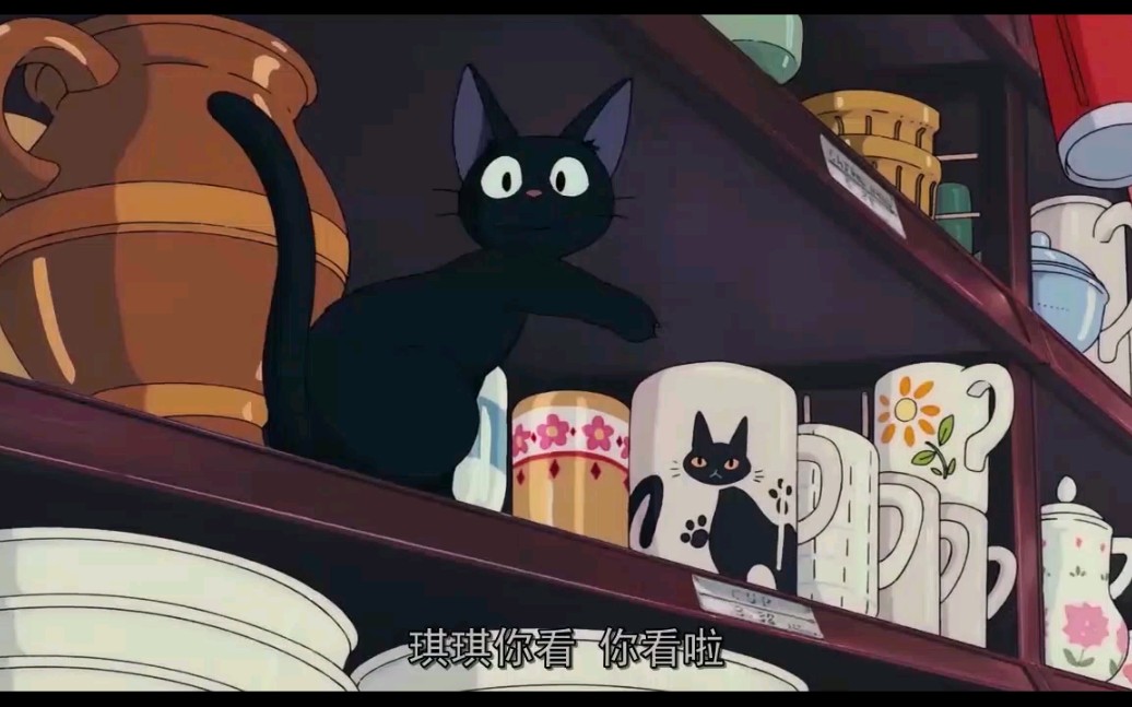 宫崎骏动漫里的猫咪cut