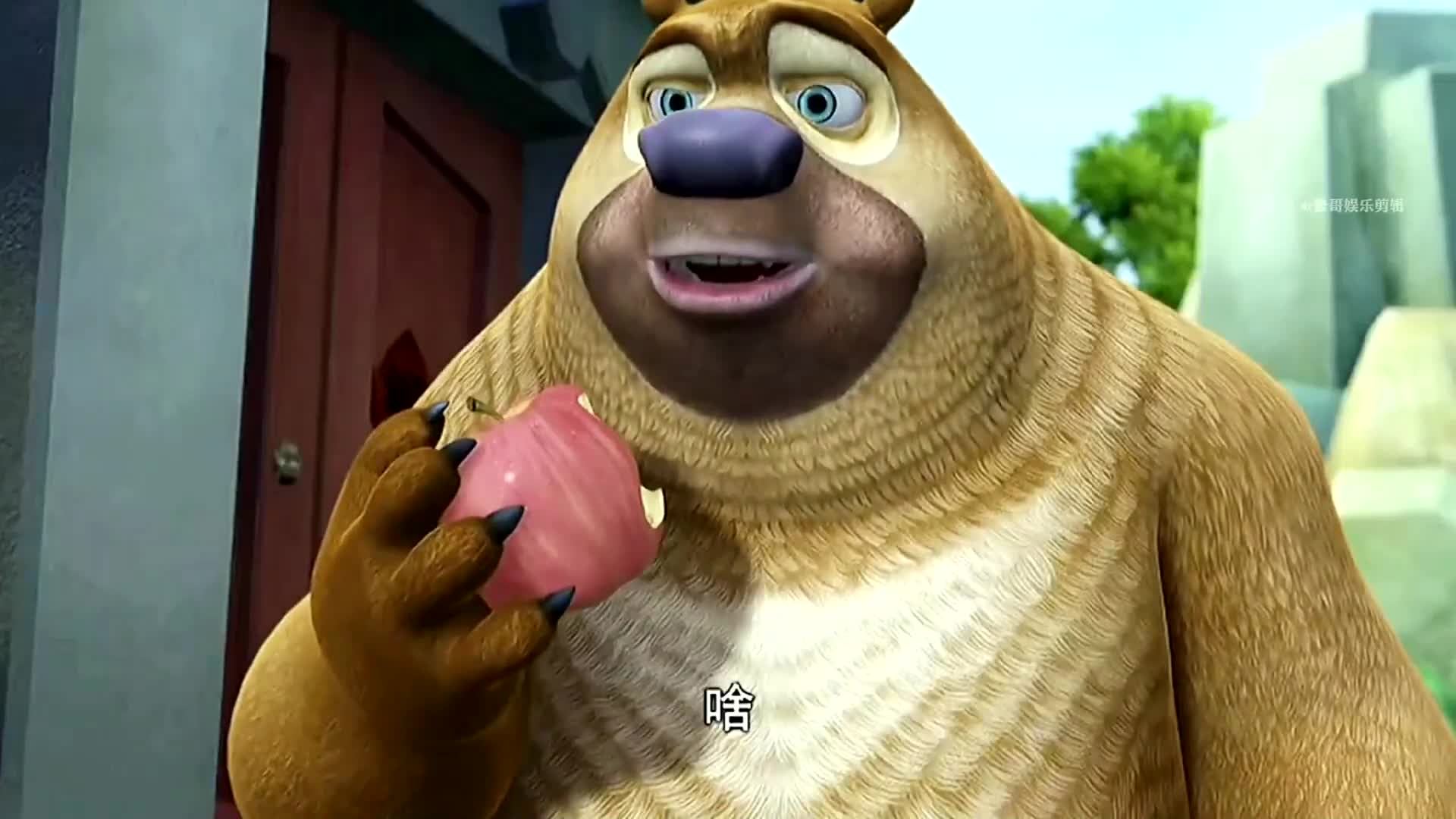 (熊出没搞笑场面)熊大熊二个个都是臭屁神功,没一个有熊样