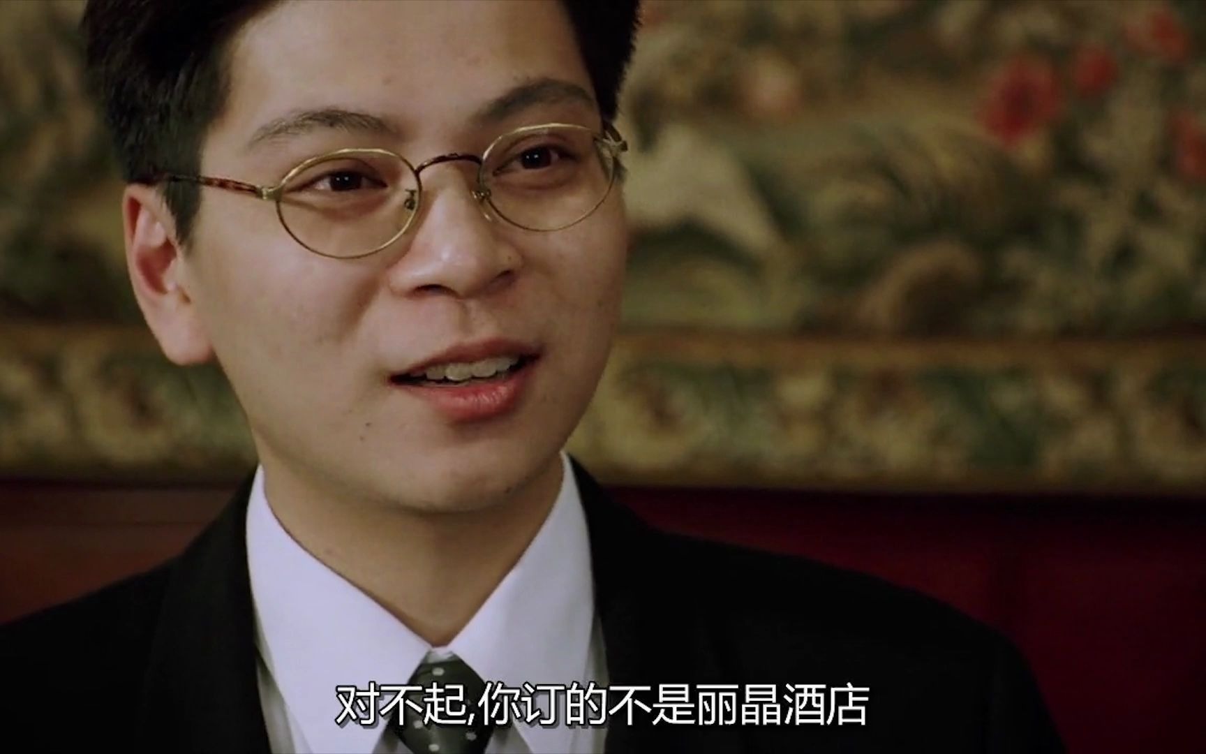 星爷出差执行任务以为领导给他准备了大酒店结果是个小宾馆星爷无厘头