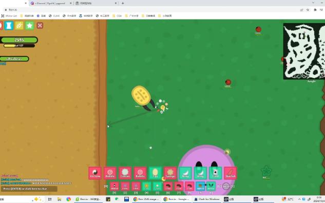 florr 一天5s (含大和卡