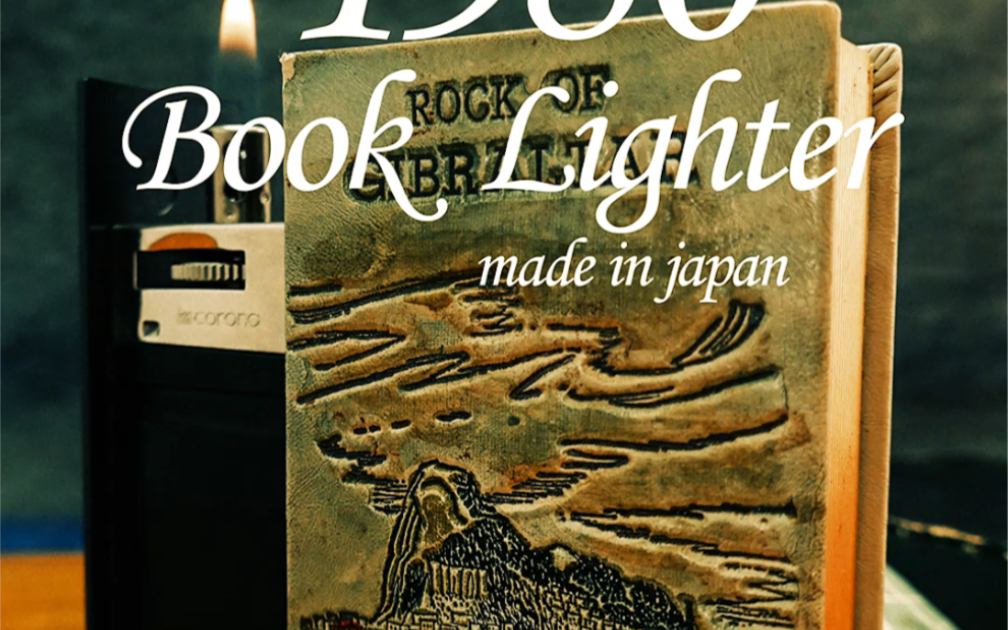 日本博物馆收录同款藏机 书本式的一款抽拉式气体打火机哔哩哔哩bilibili