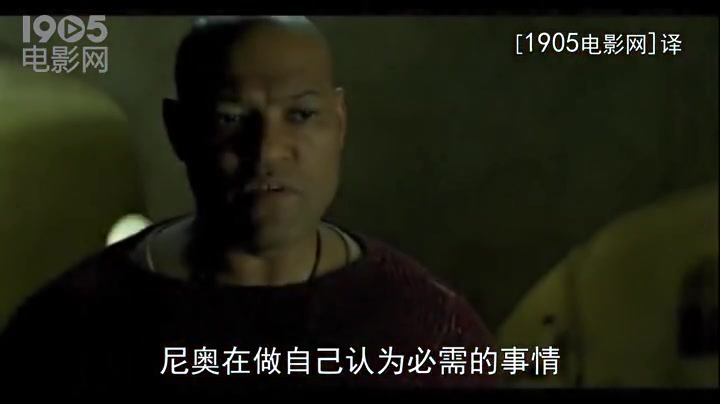 《黑客帝国3》中文预告 人机对决终打响终极硬战