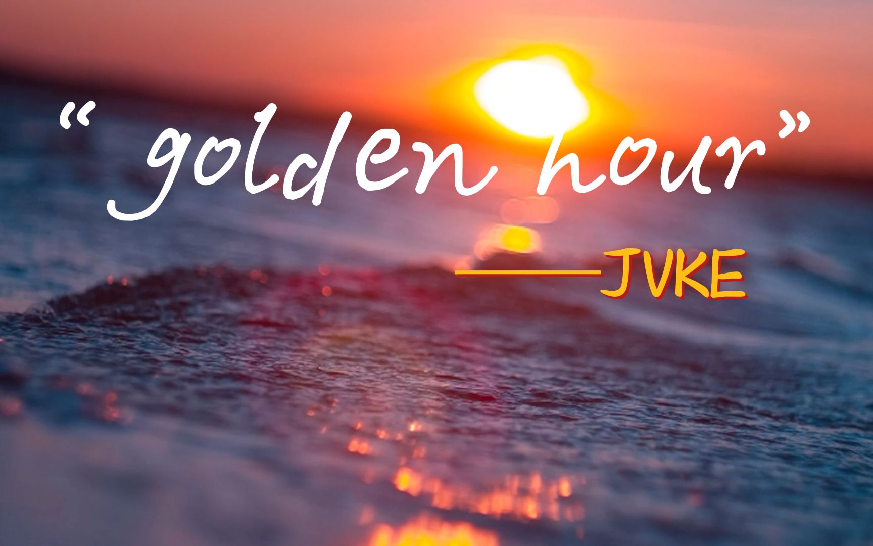 [图]“爱在黄昏日落时！”—《golden hour》