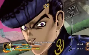 Download Video: 【JOJO EOH】全角色对东方仗助发型反应语音集【中文】