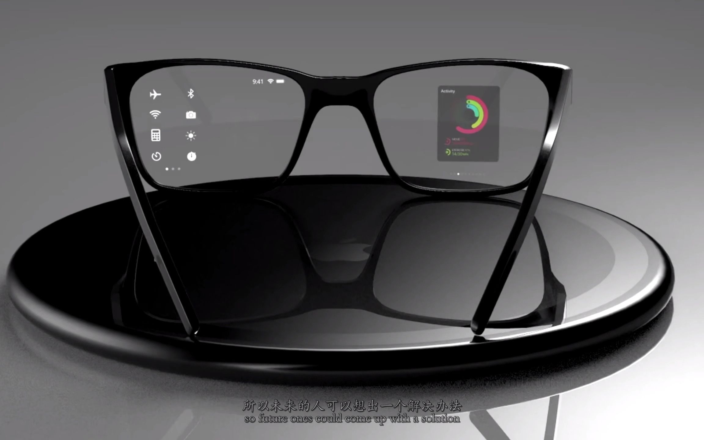 苹果智能眼镜即将上市买它